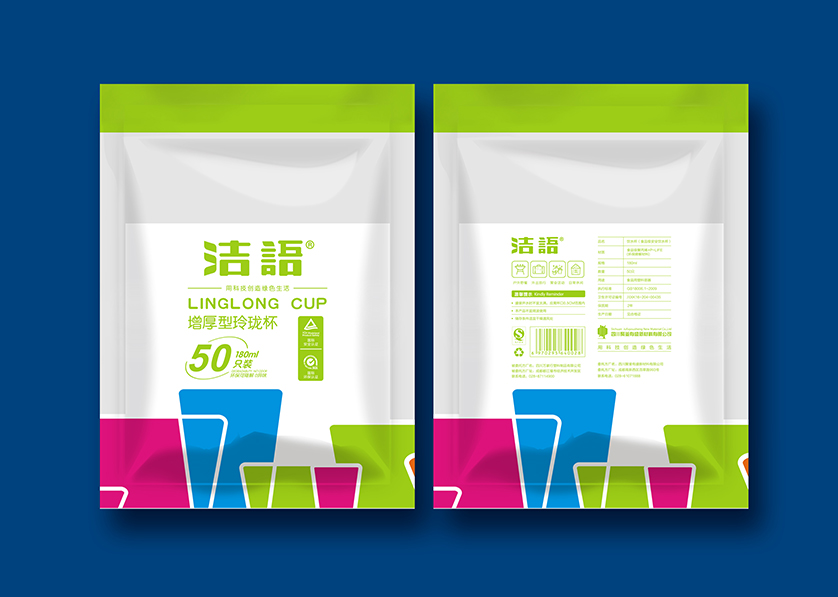 安远县VI设计公司