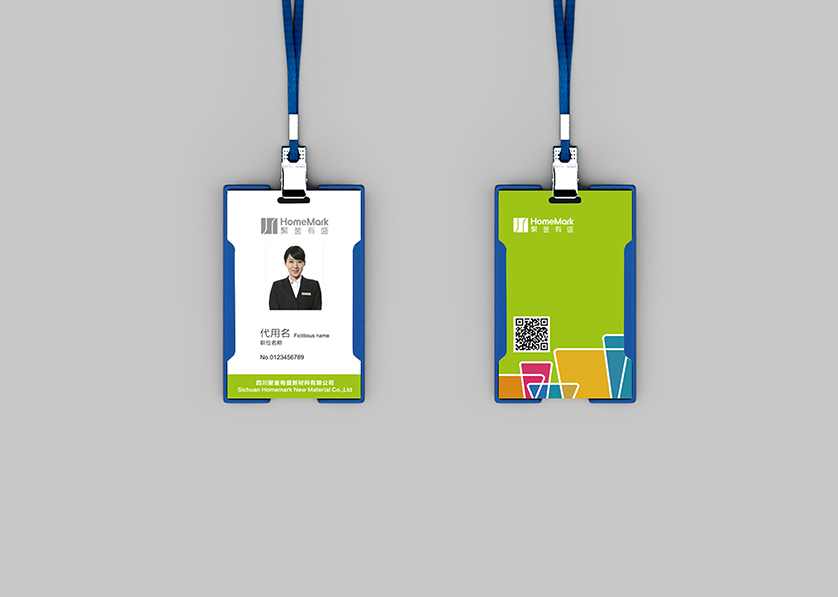 安远县VI设计公司