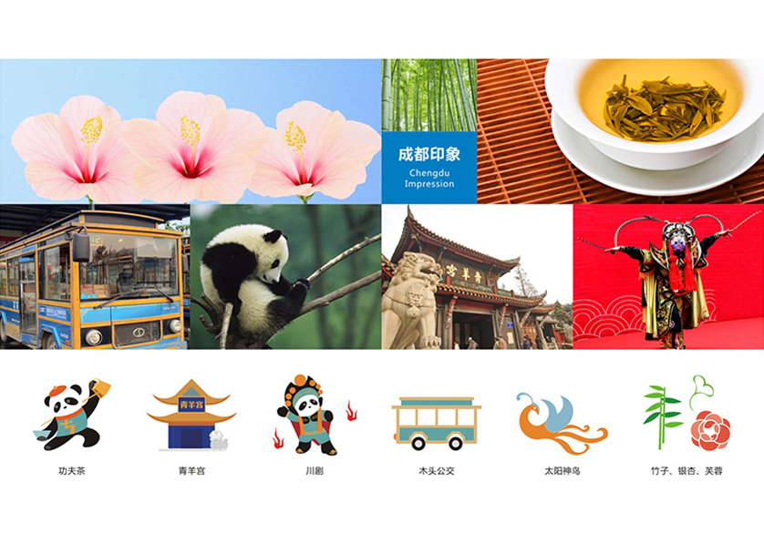 安远县VI设计公司