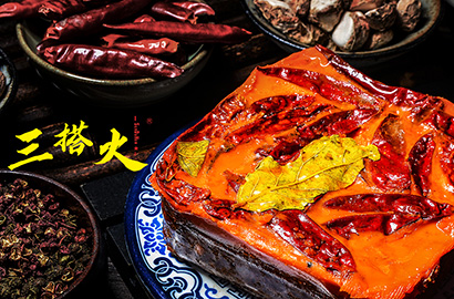 安远县VI设计：城市与企业品牌联动的视觉纽带